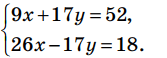 0800pjim-1c72-167x58.png