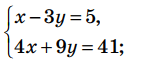 0800pjjj-7d07-155x61.png