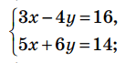 0800pjll-b2e3-148x69.png