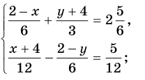 0800pjmo-b81b-208x115.png