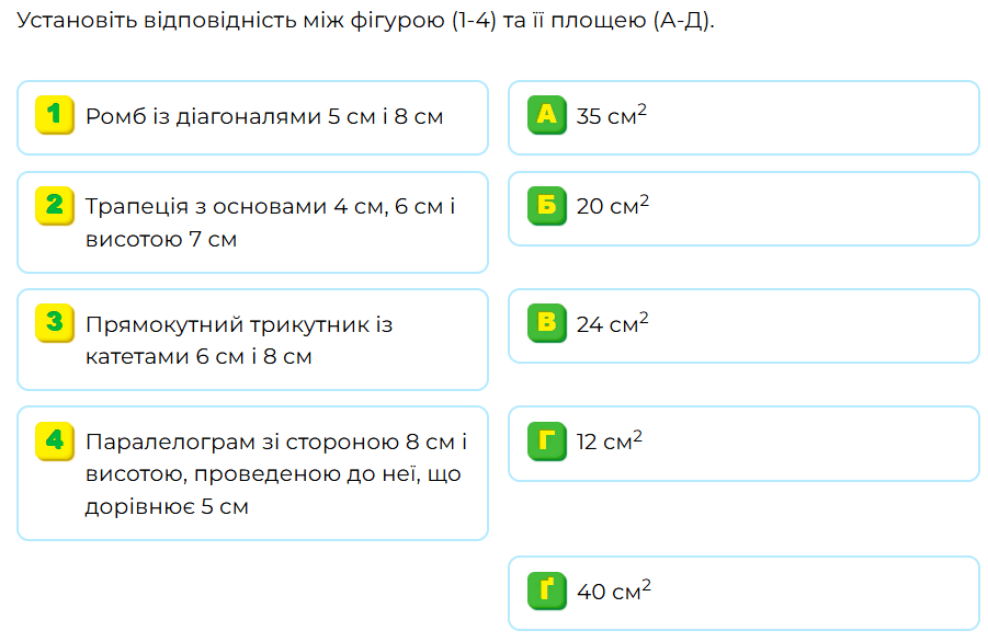 0800pjrf-4ae3-901x586.png