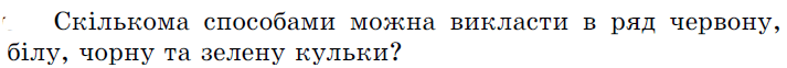 0800pk0p-c1fa-713x62.png