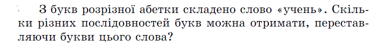 0800pk0z-ff5e-741x88.png