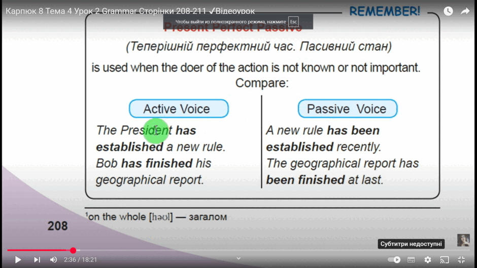 0800pk74-58e0-940x529.png