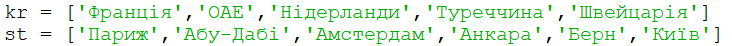 0800pklg-ced5-732x46.png