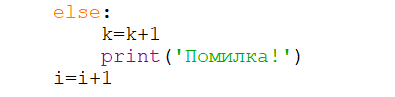 0800pkll-348c-395x97.png