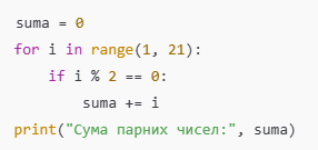 0800pl3b-7421-286x135.png