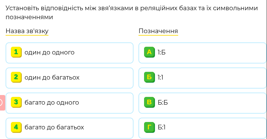 0800pls5-b77a-860x449.png