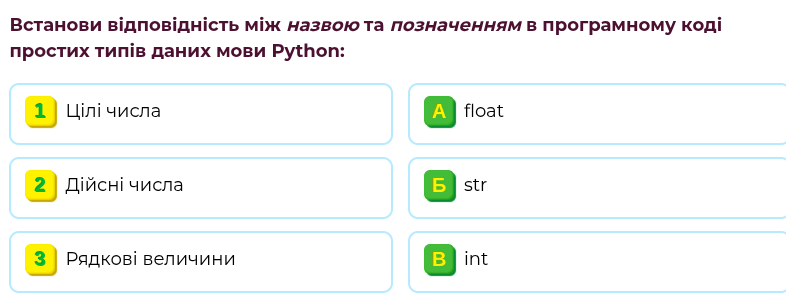 0800pm85-7d4f-786x307.png