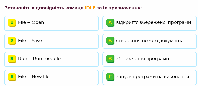 0800pm92-9863-804x352.png