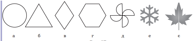 0800pmqr-2e85-655x140.png