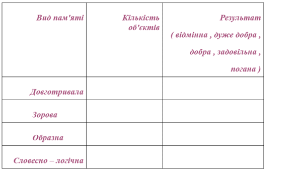 0800pn0l-3344-598x344.png