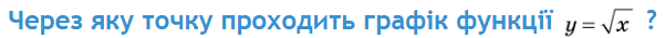 0800pn87-12e9-601x35.png