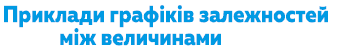 0800ppdy-d84c-337x54.png