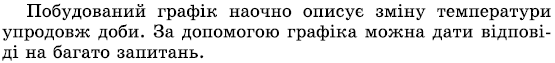 0800ppfi-7094-555x63.png