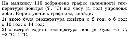 0800ppgx-4a45-506x155.png