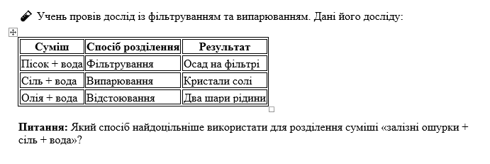 0800pq3j-fed5-691x231.png