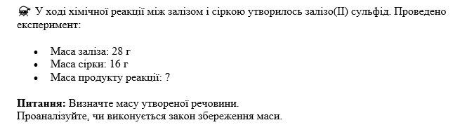 0800pq6k-f30a-655x188.png