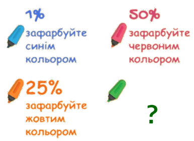 0800pq88-6b9a-386x280.png