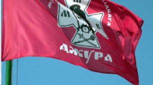 «Інтелектуальна гра-вікторина "Рятівник" (молодша вікова група)»