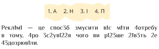 0800pr6l-0ac9-940x290.png