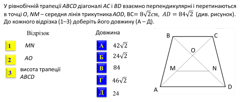 0800prnx-1d60-940x401.png