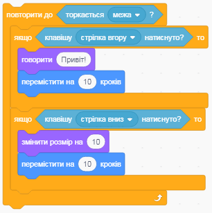 0800ps1v-b18e-306x308.png