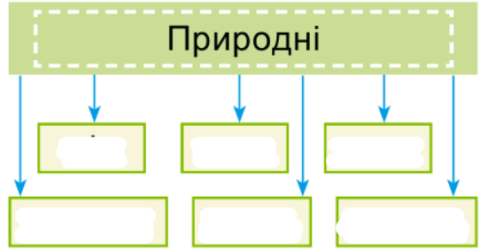 0800ps69-679f-542x282.png