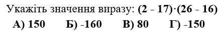 0800pski-6998-438x77.png