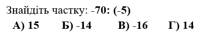 0800psls-7903-399x86.png