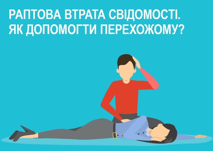 0800pspq-7cb1-831x588.png