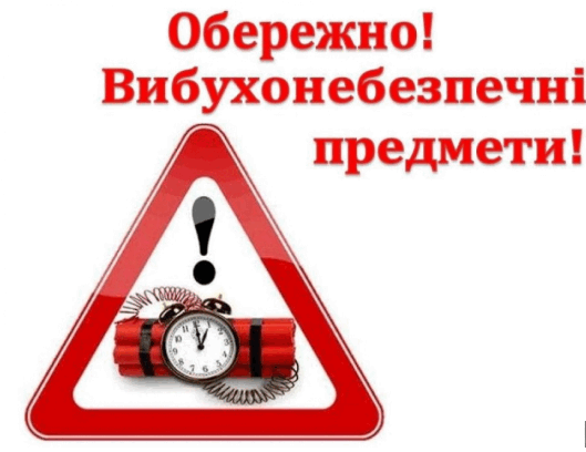 0800psrn-530e-529x408.png