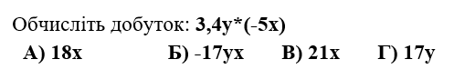 0800pst0-22b8-497x87.png