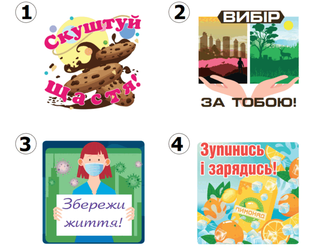 0800pt59-6c86-612x493.png