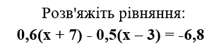 0800ptoa-3ddd-303x76.png