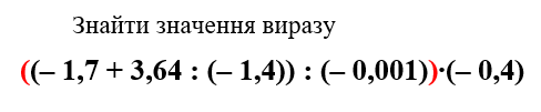 0800ptpv-2e42-488x101.png
