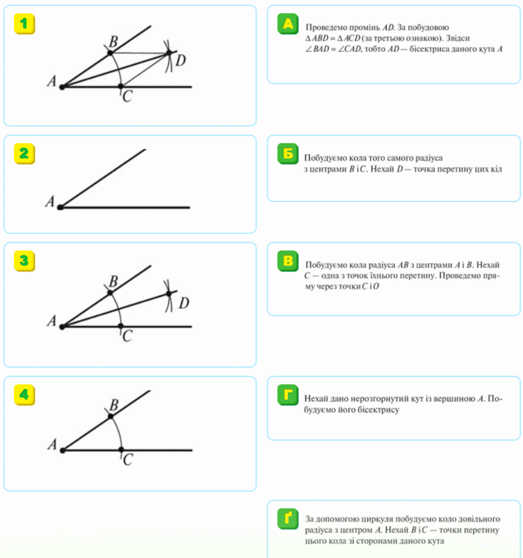 0800pv18-0b83-756x806.png