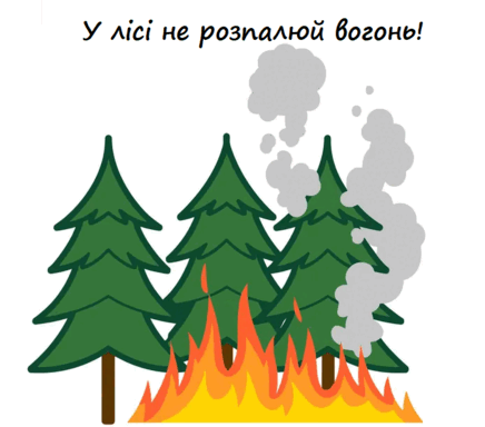0800pv6x-a4bc-436x384.png