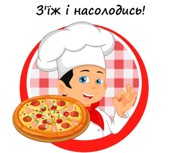 0800pv8c-48e4-356x312.png