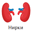 0800pvbg-bc7d-155x149.png