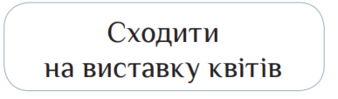 0800pvgk-fc52-338x99.png
