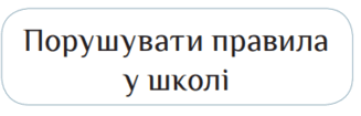 0800pvh9-21b0-327x105.png
