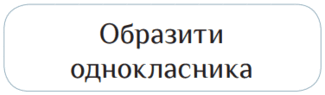 0800pvho-0860-325x95.png