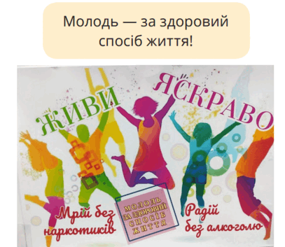0800pvlh-b5eb-407x353.png