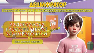 0800pvlx-2abc-377x212.jpg