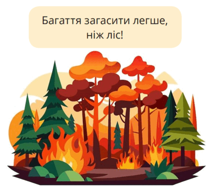0800pvnw-3c2a-431x376.png