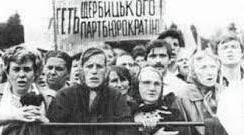 Практичне заняття 7. Робота з історичними джерелами.