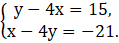 0800pw7j-7e57-119x43.png
