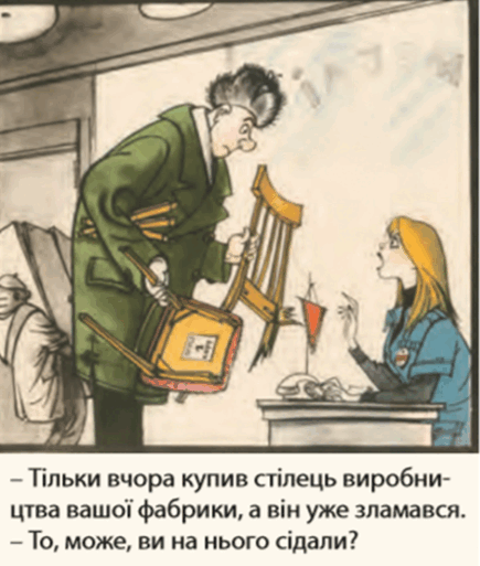 0800pwlt-6b09-435x513.png