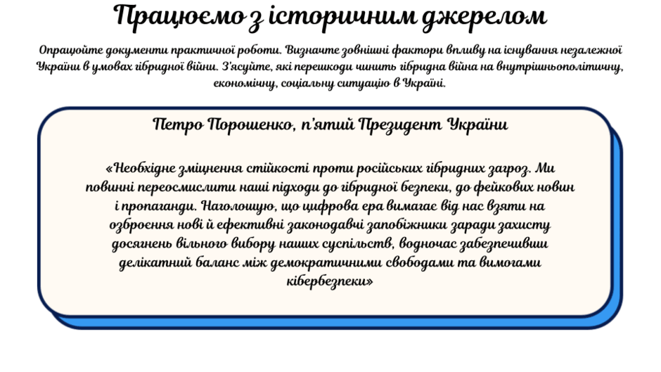 0800pwx5-15d6-940x529.png
